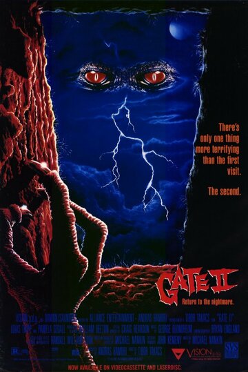 Смотреть Врата 2: Нарушители онлайн в HD качестве 720p
