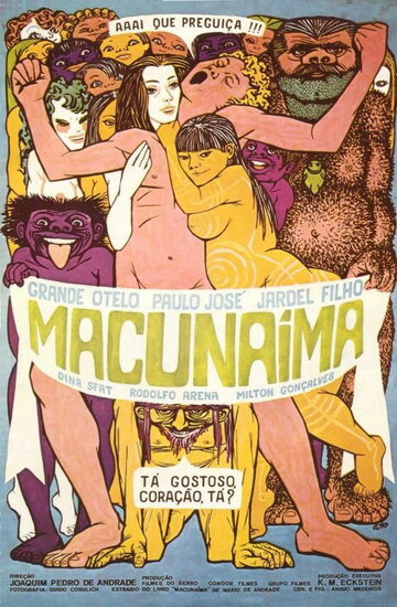 Смотреть Макунайма онлайн в HD качестве 720p