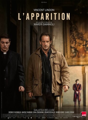 Смотреть Явление онлайн в HD качестве 720p