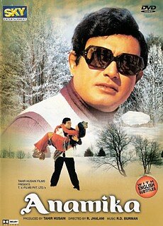 Смотреть Анамика онлайн в HD качестве 720p
