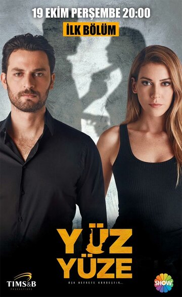 Смотреть Лицом к лицу онлайн в HD качестве 720p