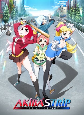 Смотреть Падение Акибы онлайн в HD качестве 720p