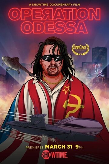 Смотреть Операция «Одесса» онлайн в HD качестве 720p
