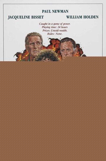 Смотреть Когда кончилось время онлайн в HD качестве 720p