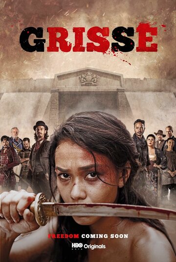 Смотреть Гриссе онлайн в HD качестве 720p