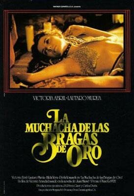 Смотреть Девушка в золотых трусиках онлайн в HD качестве 720p