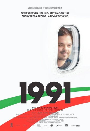 Смотреть 1991 онлайн в HD качестве 720p
