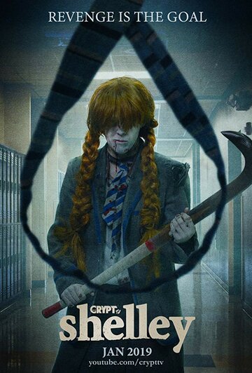 Смотреть Шелли онлайн в HD качестве 720p