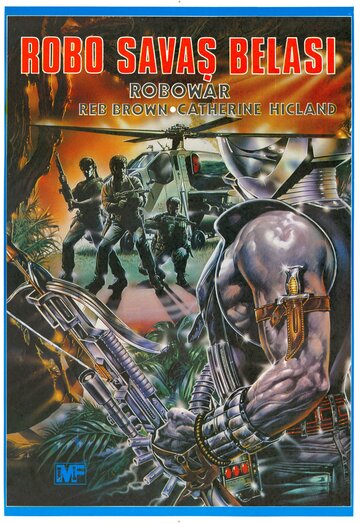 Смотреть Военный робот онлайн в HD качестве 720p