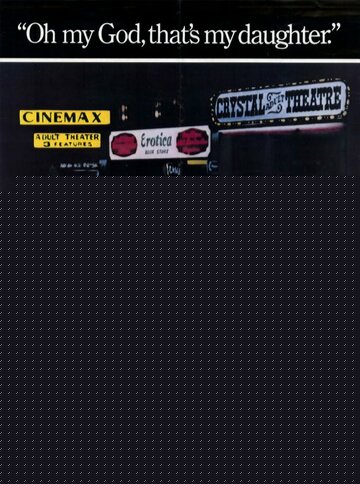 Смотреть Жесткач онлайн в HD качестве 720p