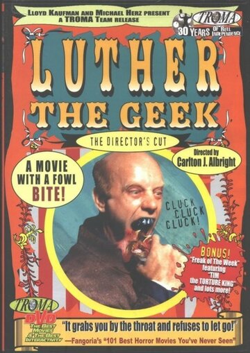 Смотреть Лютер-пожиратель онлайн в HD качестве 720p