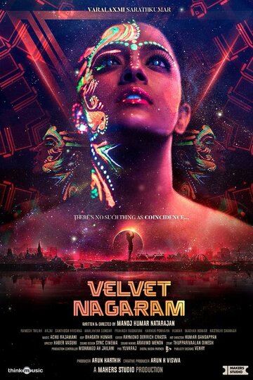 Смотреть Velvet Nagaram онлайн в HD качестве 720p