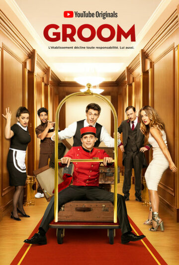 Смотреть Жених онлайн в HD качестве 720p