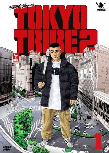 Смотреть Банды Токио 2 онлайн в HD качестве 720p