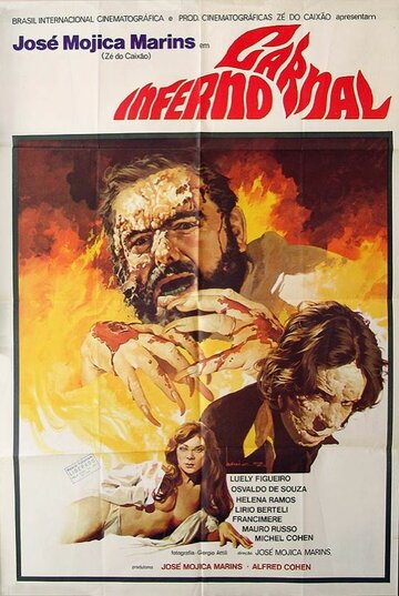Смотреть Адская плоть онлайн в HD качестве 720p