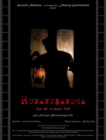 Смотреть Невидимая нить онлайн в HD качестве 720p