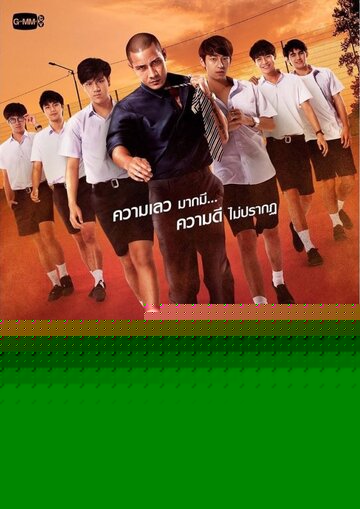 Смотреть Чёрный список онлайн в HD качестве 720p