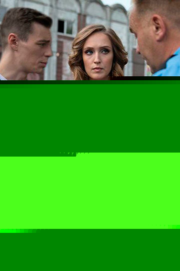 Смотреть Женская версия онлайн в HD качестве 720p