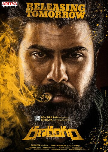 Смотреть Поле боя онлайн в HD качестве 720p