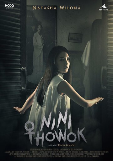 Смотреть Nini Thowok онлайн в HD качестве 720p