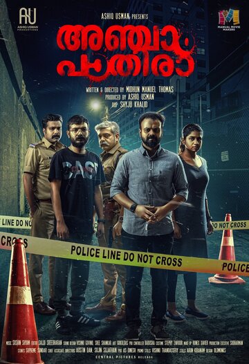 Смотреть Anjaam Pathiraa онлайн в HD качестве 720p