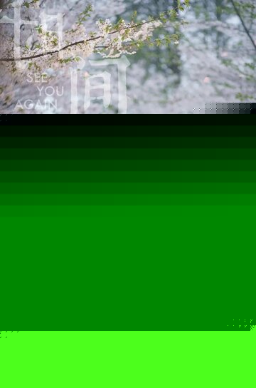 Смотреть Увидимся снова онлайн в HD качестве 720p