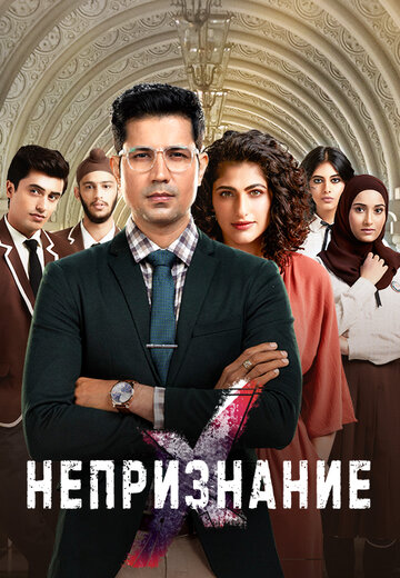 Смотреть RejctX онлайн в HD качестве 720p