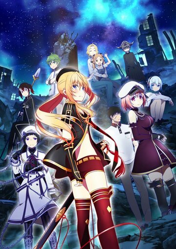 Смотреть Валькирия и любовь онлайн в HD качестве 720p