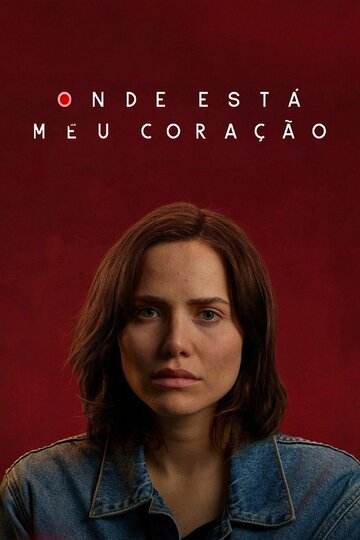 Смотреть Где моё сердце онлайн в HD качестве 720p