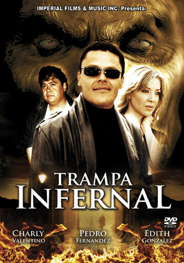 Смотреть Адская ловушка онлайн в HD качестве 720p