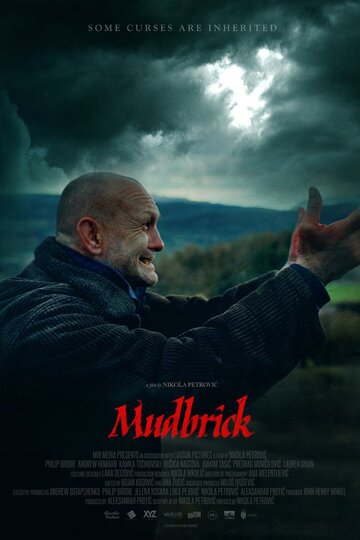 Смотреть Глиняный дом онлайн в HD качестве 720p