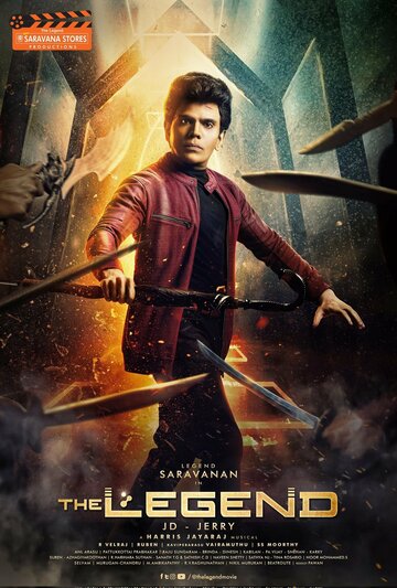Смотреть Легенда онлайн в HD качестве 720p