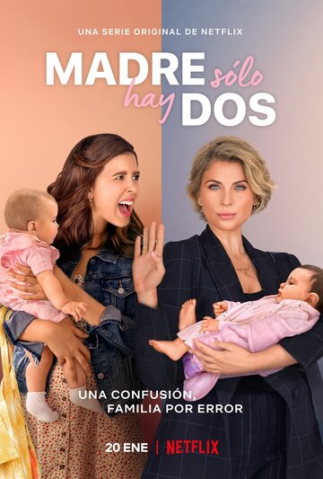 Смотреть Мать моей дочери онлайн в HD качестве 720p