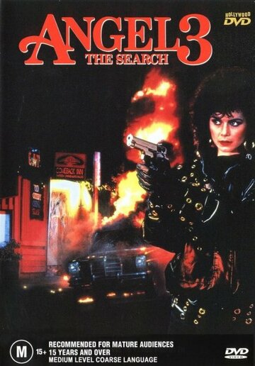 Смотреть Ангелочек 3: Последняя глава онлайн в HD качестве 720p