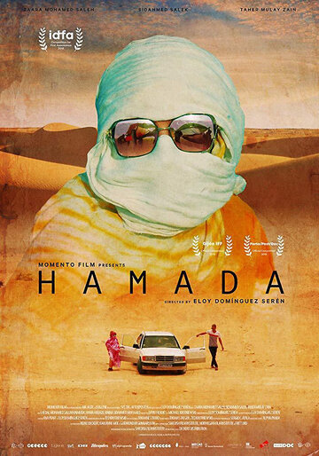 Смотреть Хамада онлайн в HD качестве 720p