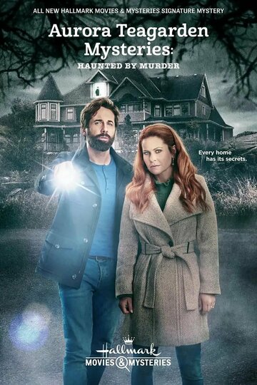 Смотреть Тайны Авроры Тигарден онлайн в HD качестве 720p
