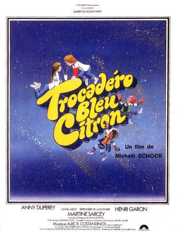 Смотреть Трокадеро — синий лимон онлайн в HD качестве 720p