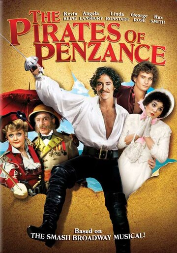 Смотреть Пираты Пензенса онлайн в HD качестве 720p