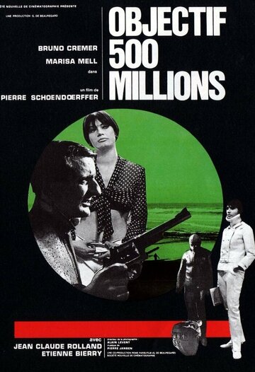 Смотреть Цель: 500 миллионов онлайн в HD качестве 720p