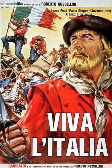 Смотреть Да здравствует Италия! онлайн в HD качестве 720p