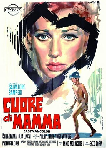 Смотреть Сердце мамы онлайн в HD качестве 720p