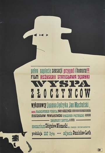 Смотреть Остров преступников онлайн в HD качестве 720p