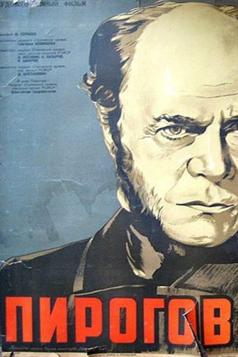 Смотреть Пирогов онлайн в HD качестве 720p