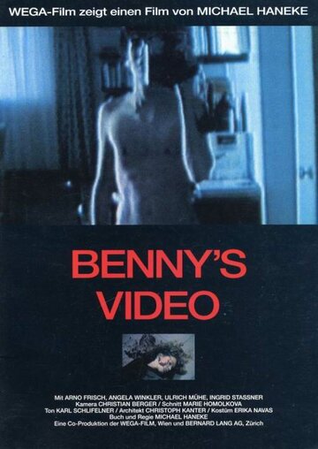 Смотреть Видео Бенни онлайн в HD качестве 720p