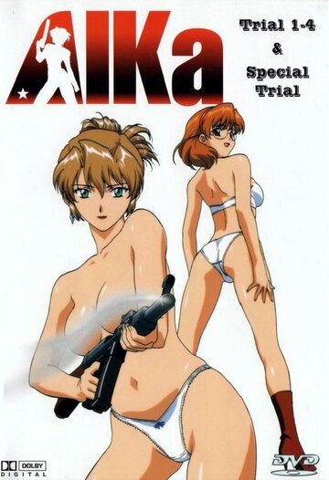 Смотреть Агент Айка онлайн в HD качестве 720p
