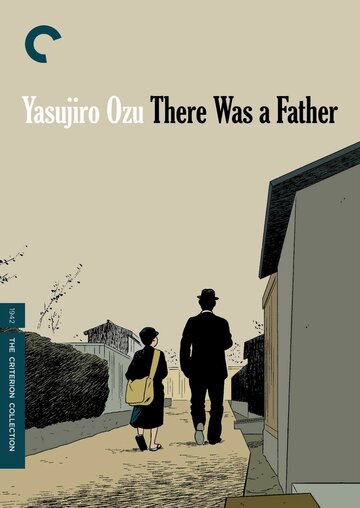 Смотреть Был отец онлайн в HD качестве 720p