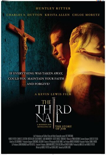 Смотреть Третий гвоздь онлайн в HD качестве 720p