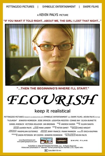 Смотреть Расцвет онлайн в HD качестве 720p