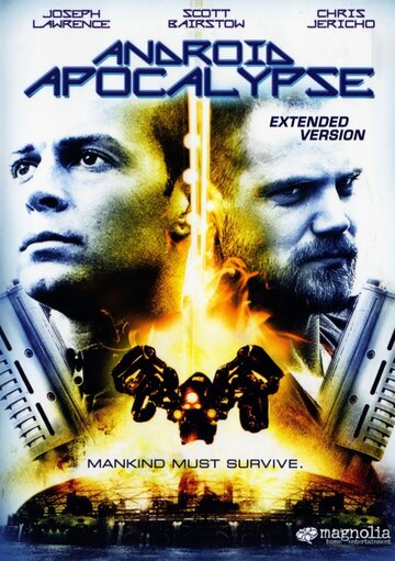 Смотреть Враги онлайн в HD качестве 720p