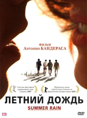 Смотреть Летний дождь онлайн в HD качестве 720p